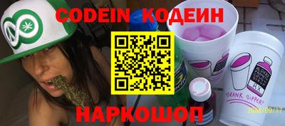 прущая мука Краснодар