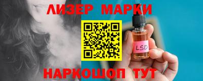 прущая мука Краснодар