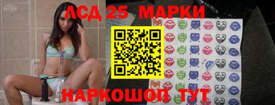 дистиллят марихуана Краснознаменск