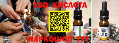 дистиллят марихуана Краснознаменск