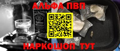 прущая мука Краснодар