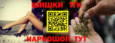 крисы Краснокаменск