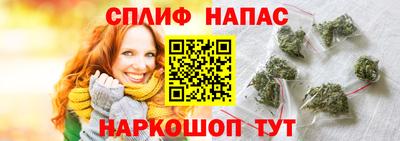 дистиллят марихуана Краснознаменск