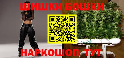 крисы Краснокаменск