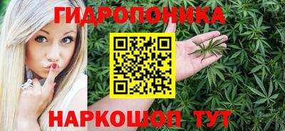 прущая мука Краснодар
