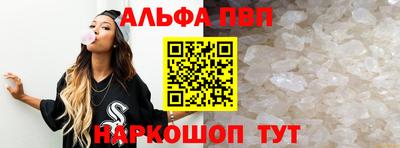 дистиллят марихуана Краснознаменск