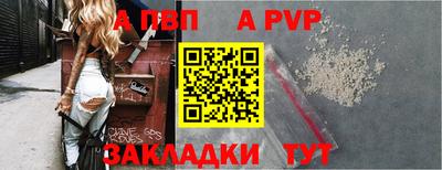дистиллят марихуана Краснознаменск