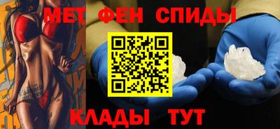 прущая мука Краснодар