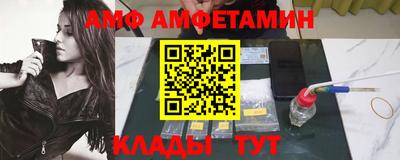 прущая мука Краснодар