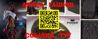 дистиллят марихуана Краснознаменск