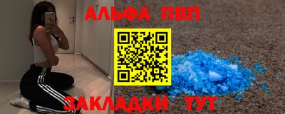 дистиллят марихуана Краснознаменск