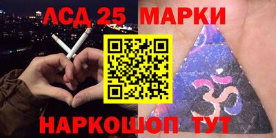 дистиллят марихуана Краснознаменск