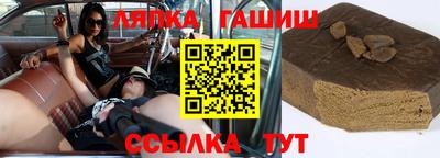 дистиллят марихуана Краснознаменск