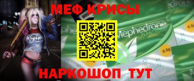 дистиллят марихуана Краснознаменск