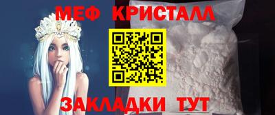 дистиллят марихуана Краснознаменск